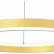 Подвесной светильник Lightstar Rotonda 736412