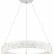 Подвесной светильник Escada Glacial 10224/SG LED