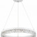 Подвесной светильник Escada Glacial 10224/SG LED